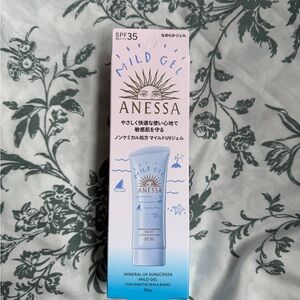 ANESSA Mineral UV Sunscreen Mild Gel SPF35 PA+++(90 g)